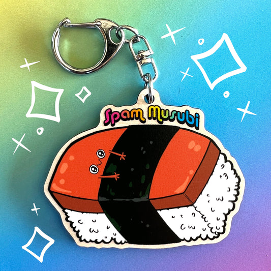 Cozy Spam Musubi Keychain